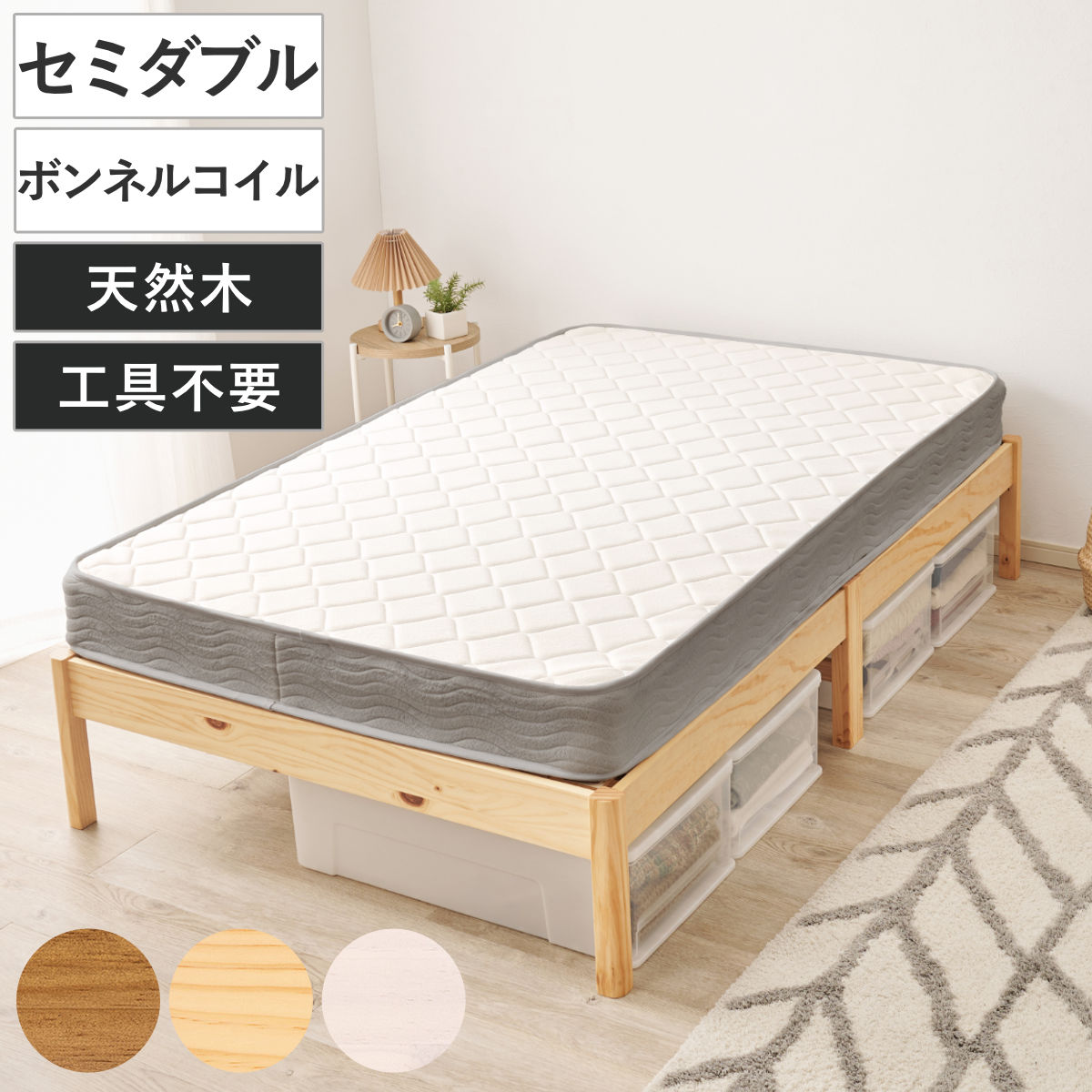 コツを押さえて生乾きを防ぐ！お部屋干し特集