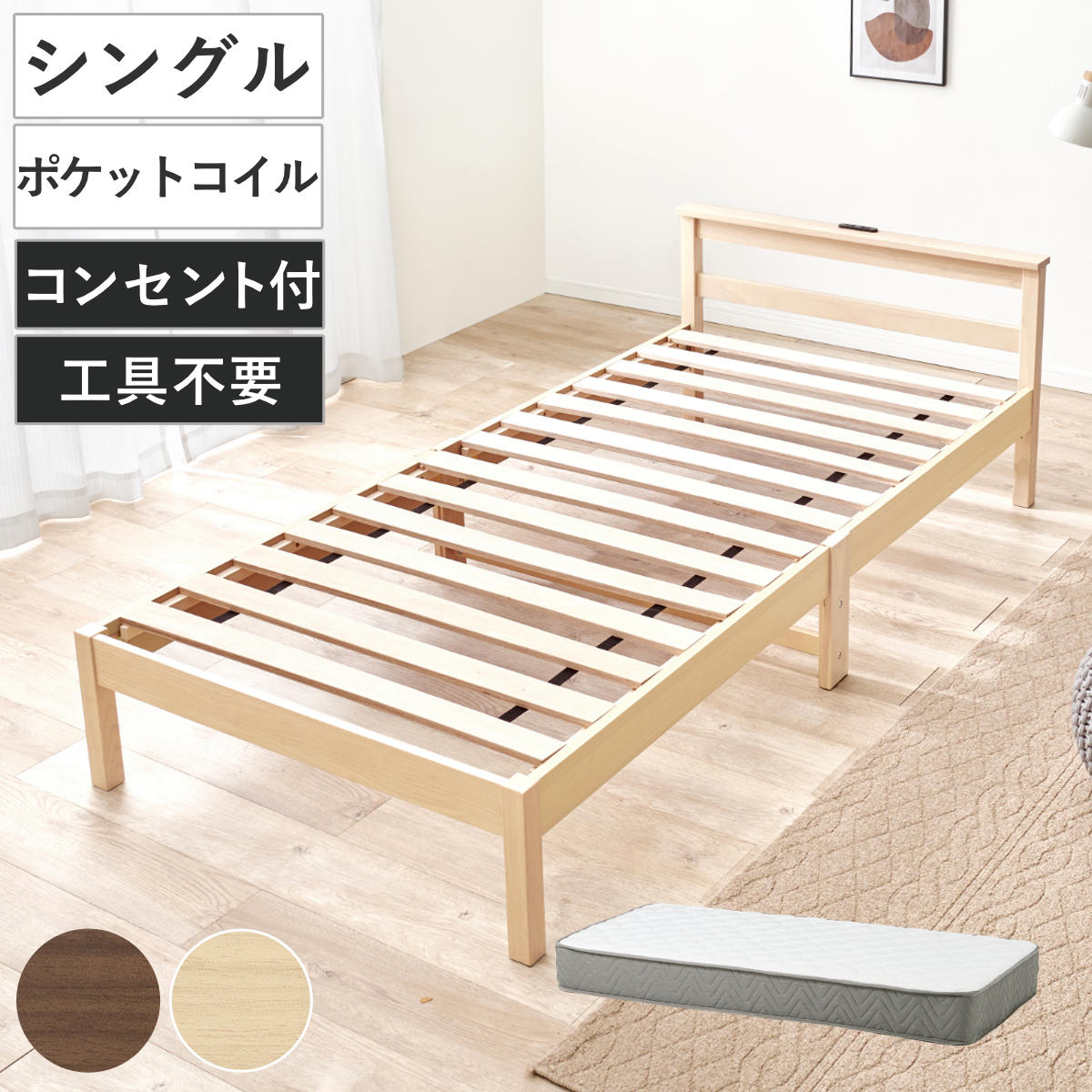 コツを押さえて生乾きを防ぐ！御部屋干し特集