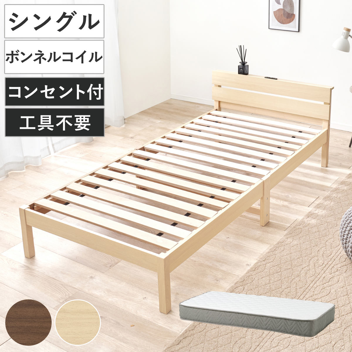 コツを押さえて生乾きを防ぐ！御部屋干し特集