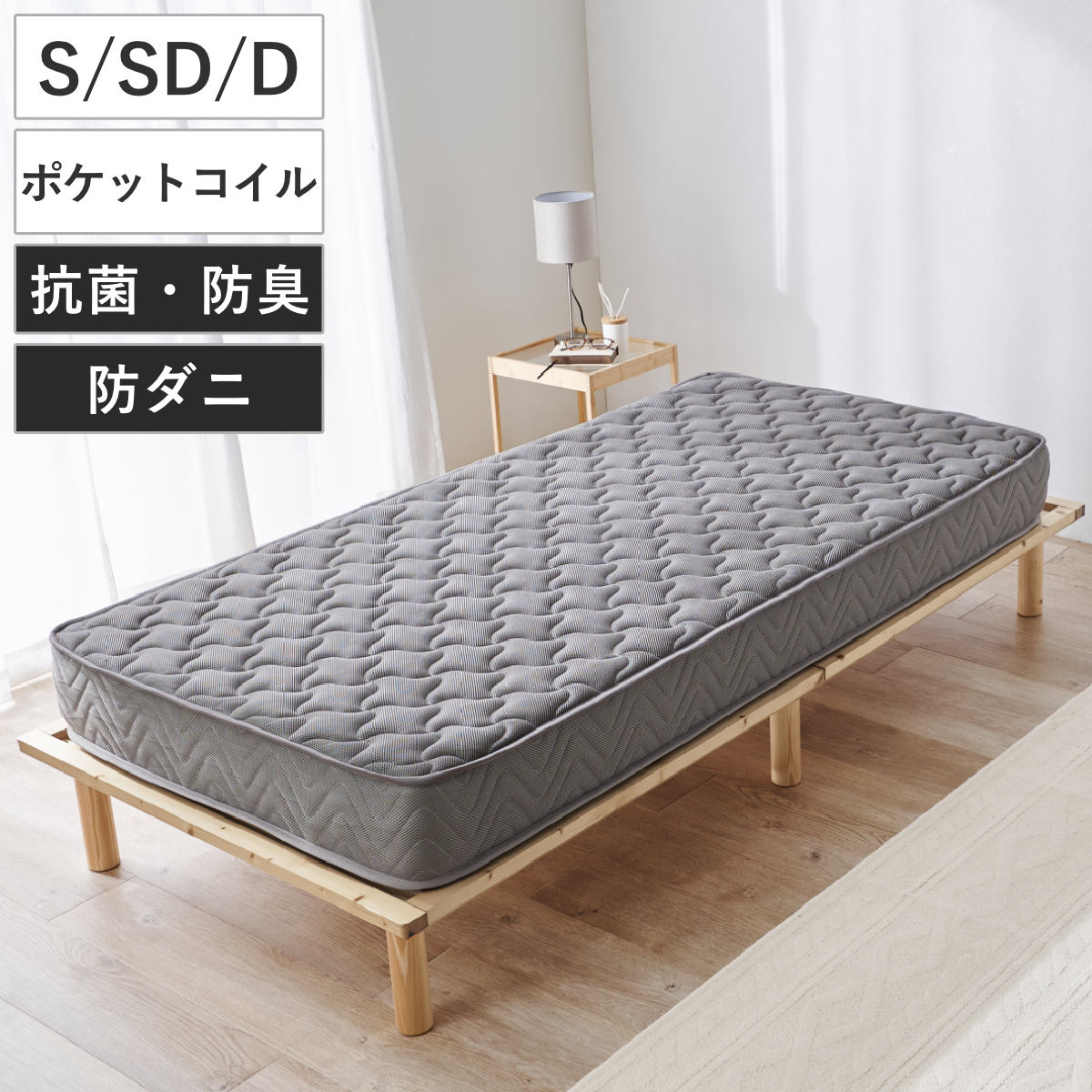 コツを押さえて生乾きを防ぐ！御部屋干し特集