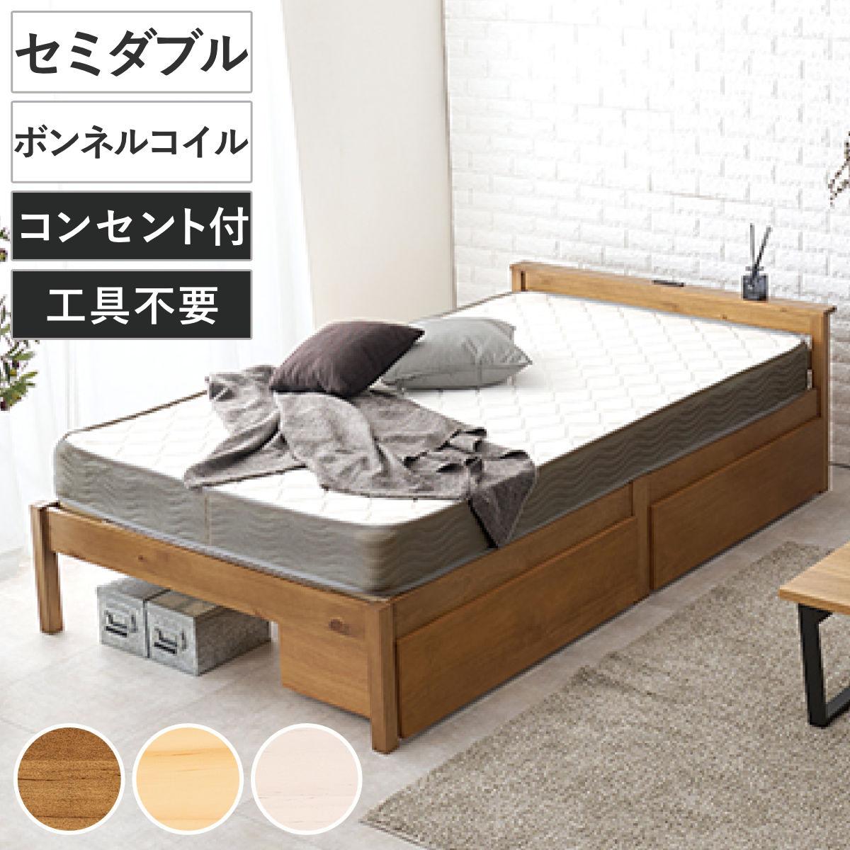 コツを押さえて生乾きを防ぐ！御部屋干し特集