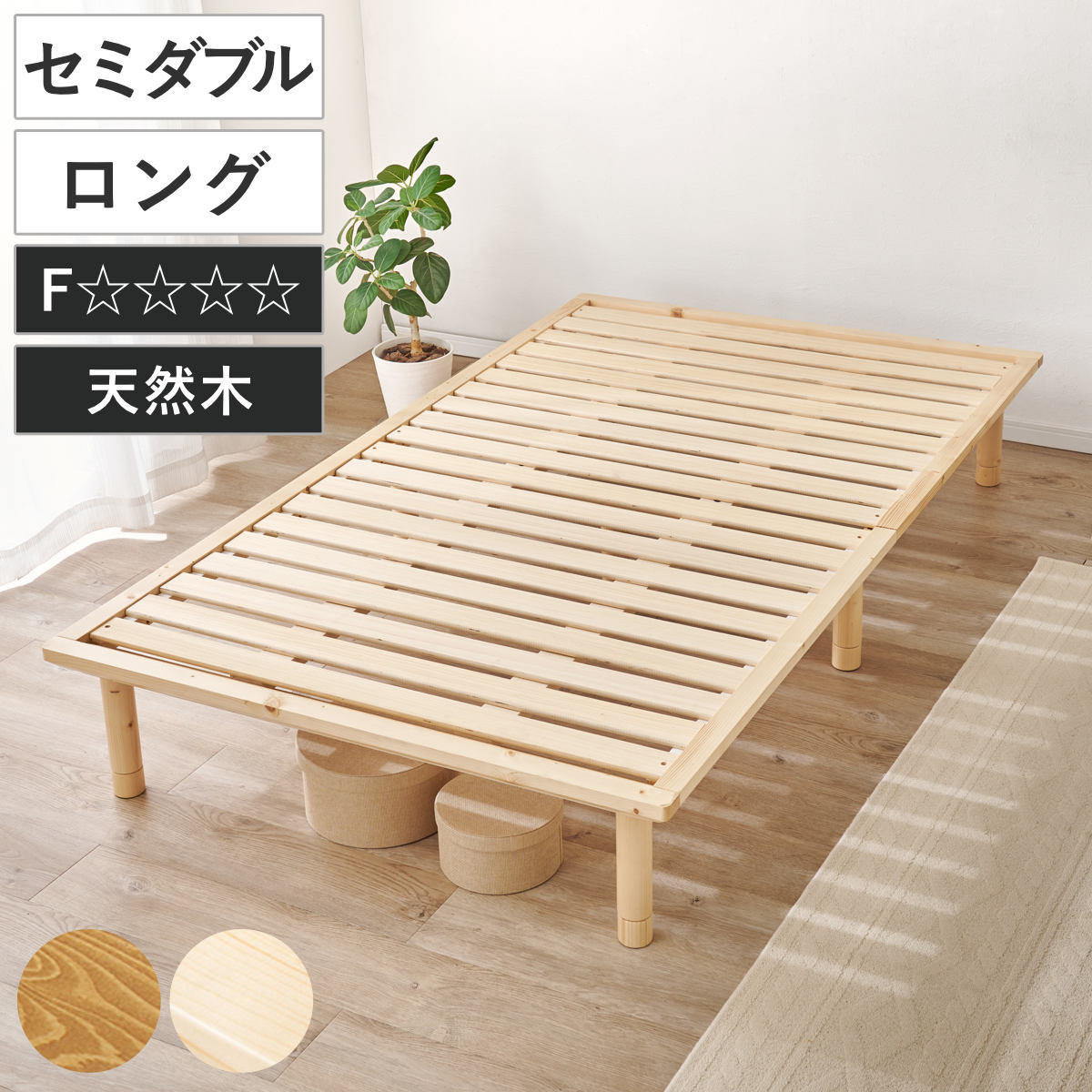 コツを押さえて生乾きを防ぐ！御部屋干し特集