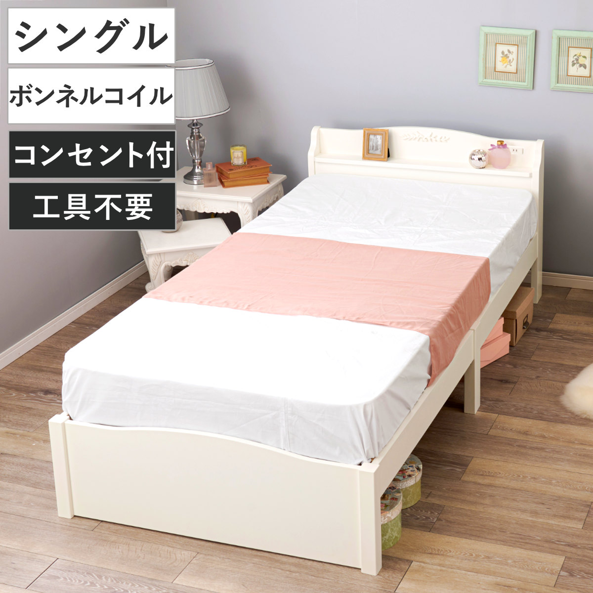 コツを押さえて生乾きを防ぐ！お部屋干し特集