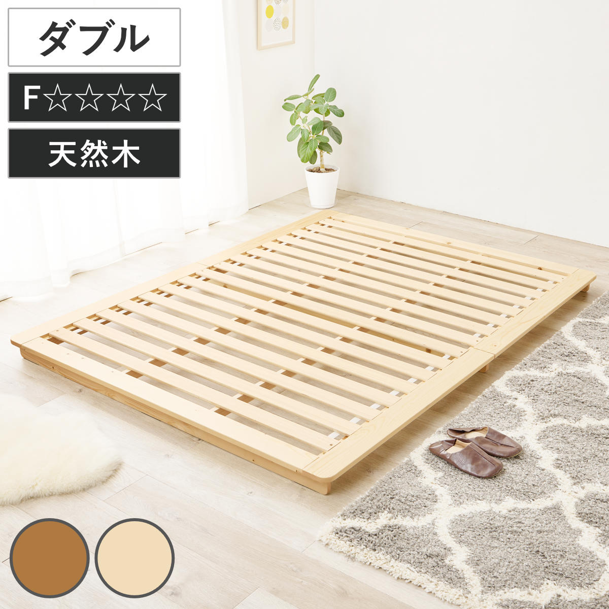 コツを押さえて生乾きを防ぐ！御部屋干し特集
