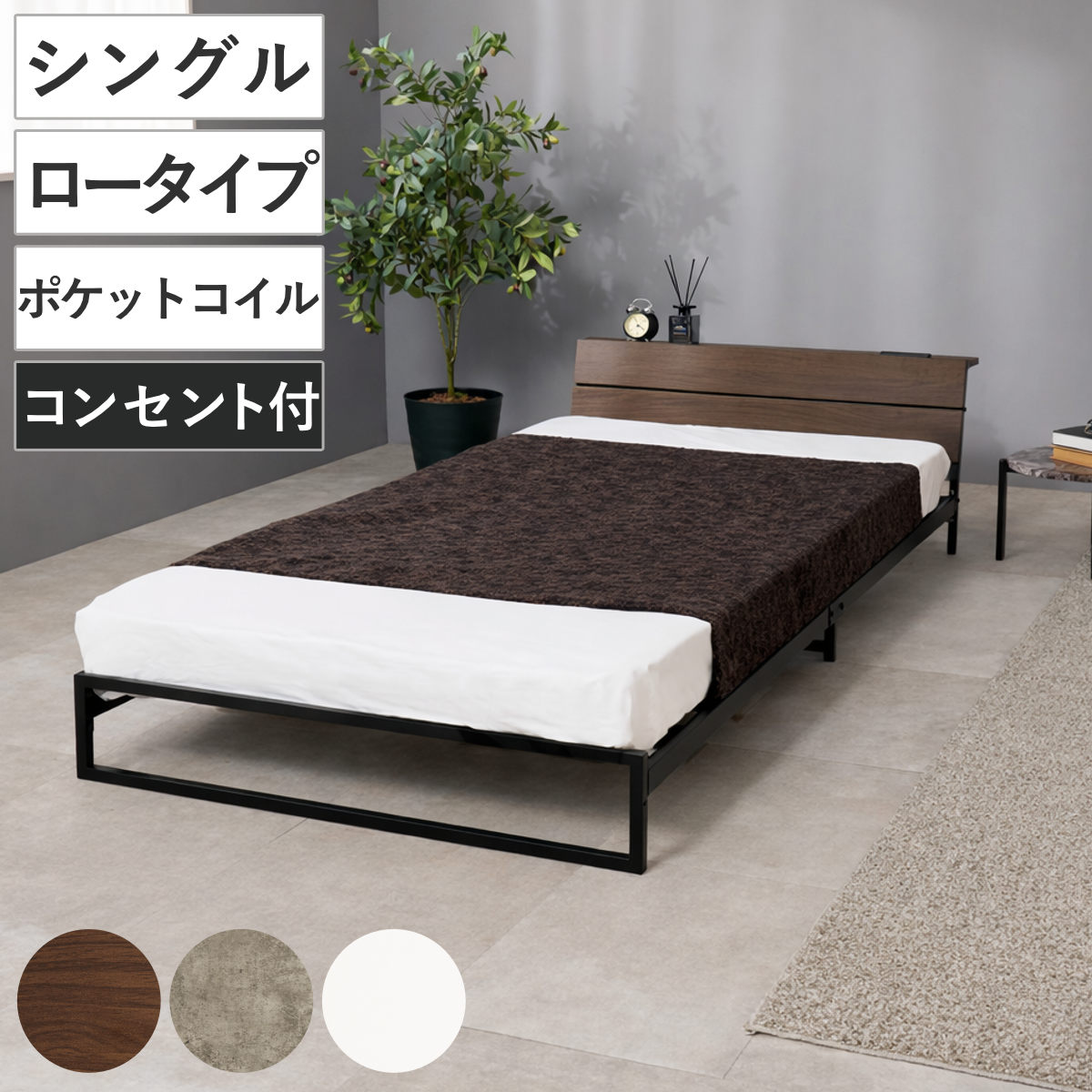 コツを押さえて生乾きを防ぐ！御部屋干し特集