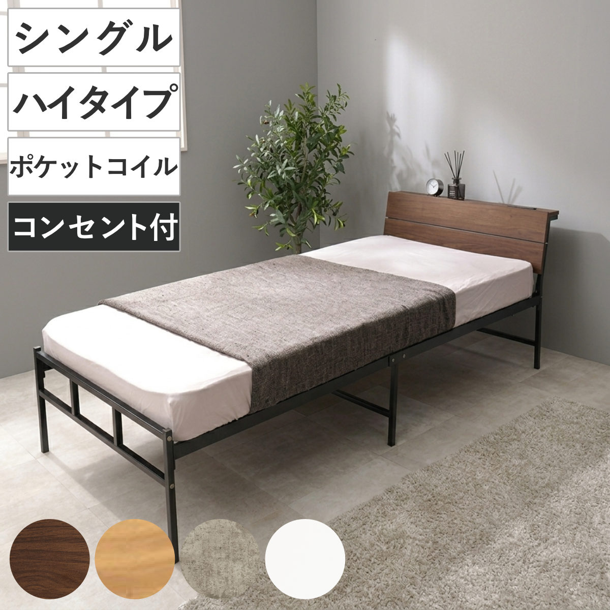 コツを押さえて生乾きを防ぐ！御部屋干し特集