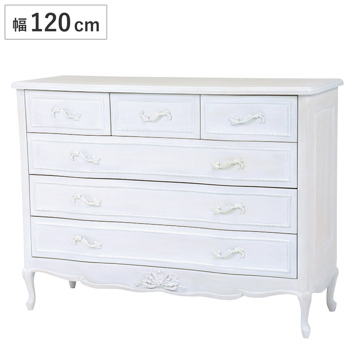 ワイドチェスト 幅120cm 4段 姫系 猫脚 完成品 HAMPTON （ 洋タンス 6杯 白家具 クラシック 天然木 アンティーク調 収納 箪笥 たんす タンス 衣類収納 引き出し マホガニー ）｜リビングート　店