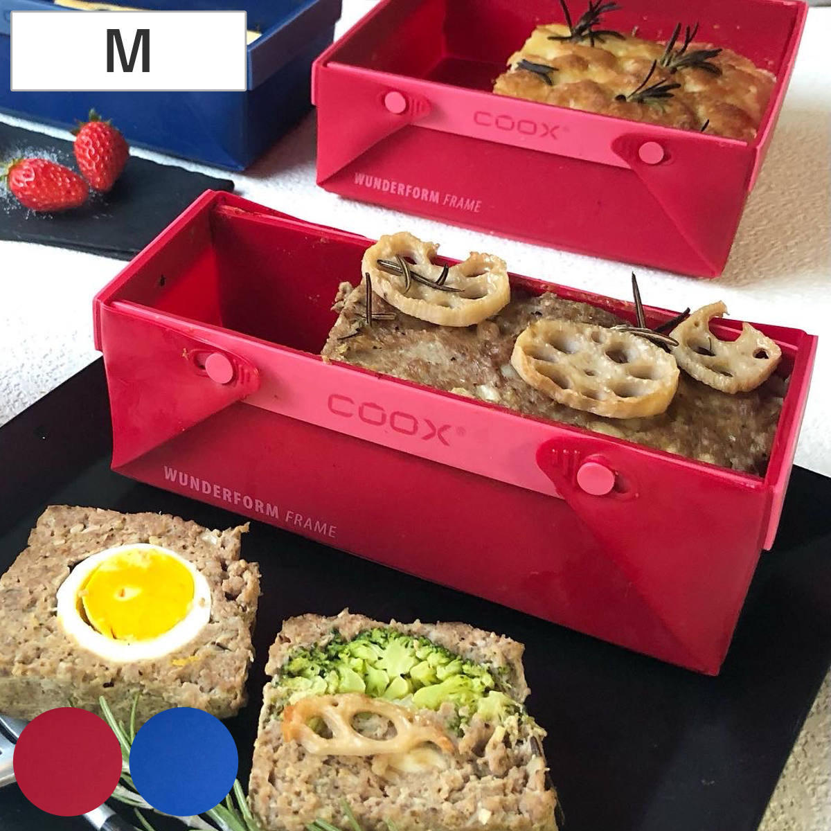 ケーキ型 coox 洗いやすい たためる焼き型 M （ シリコーン オーブン対応 食洗機対応 焼き型 シリコンケーキ型 長方形 レクタングル おしゃれ かわいい コンパクト たためる お菓子づくり 料理 手作り 型 ケーキ ゼリー テリーヌ ）