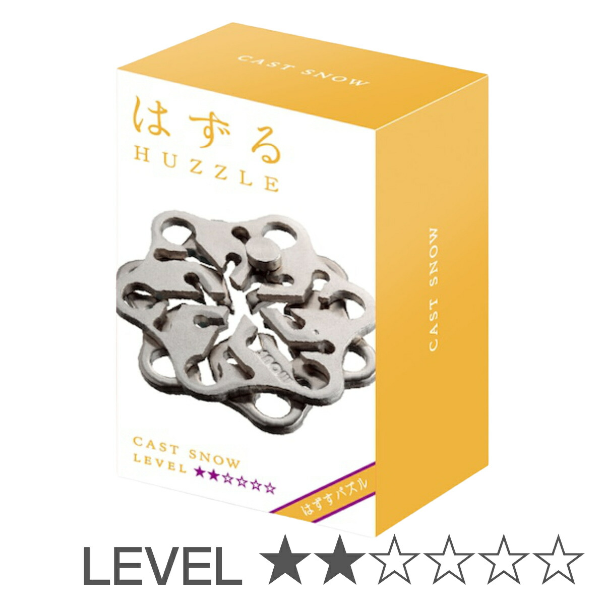 お買い得！脳トレ　ジグゾーパズル　11個セット お買い得！脳トレ ジグゾーパズル 11個セット ジグソーパズル