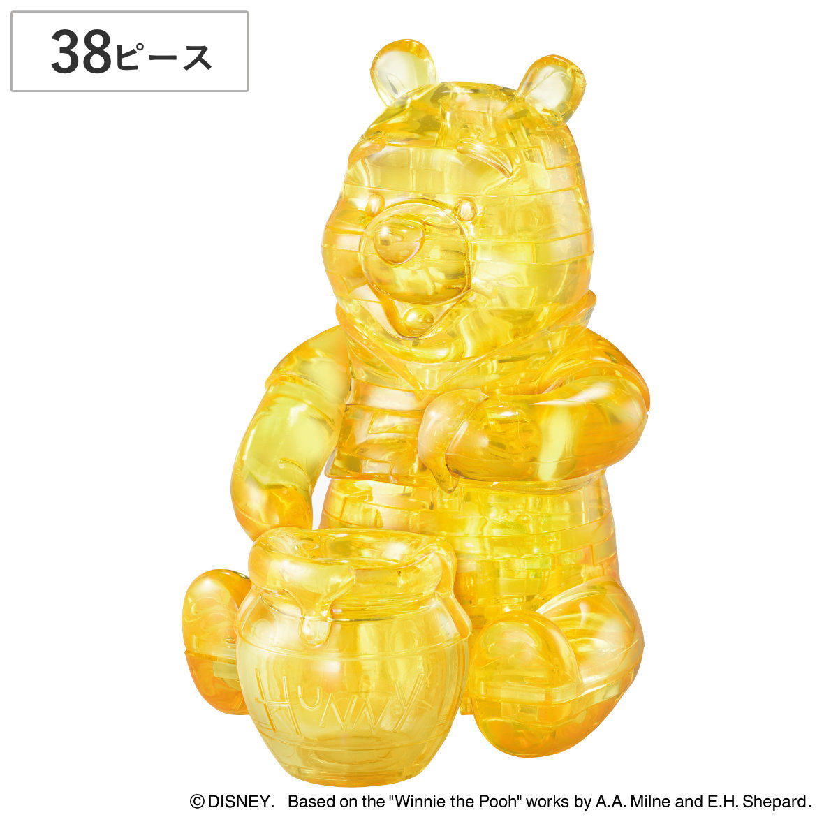 楽天市場】パズル 46ピース ディズニー クリスタルギャラリー