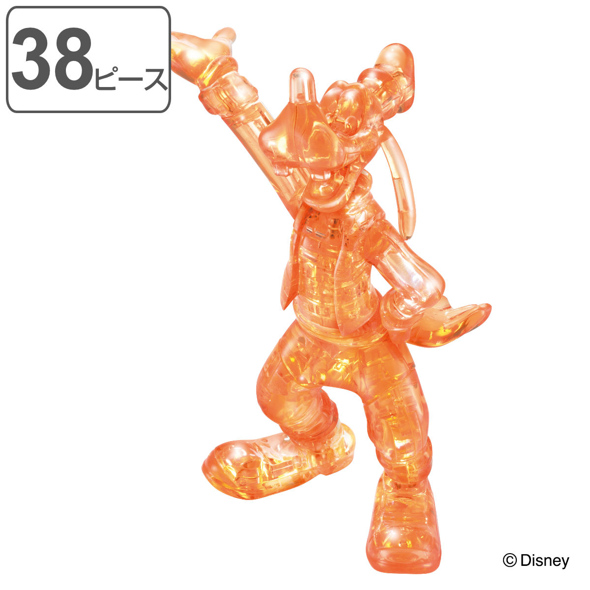 パズル 38ピース ディズニー クリスタルギャラリー グーフィー （ クリスタルパズル 立体パズル 雑貨 インテリア プレゼント ギフト キャラクター かわいい 組み立てパズル 立体 3D 知育 おもちゃ 子供 キッズ 誕生日 ）画像