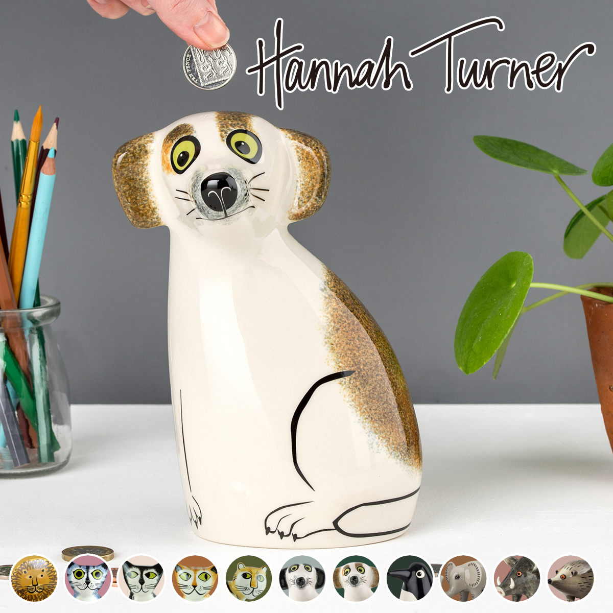 楽天市場】貯金箱 Hannah Turner Money box Dog 犬 （ ハンナ