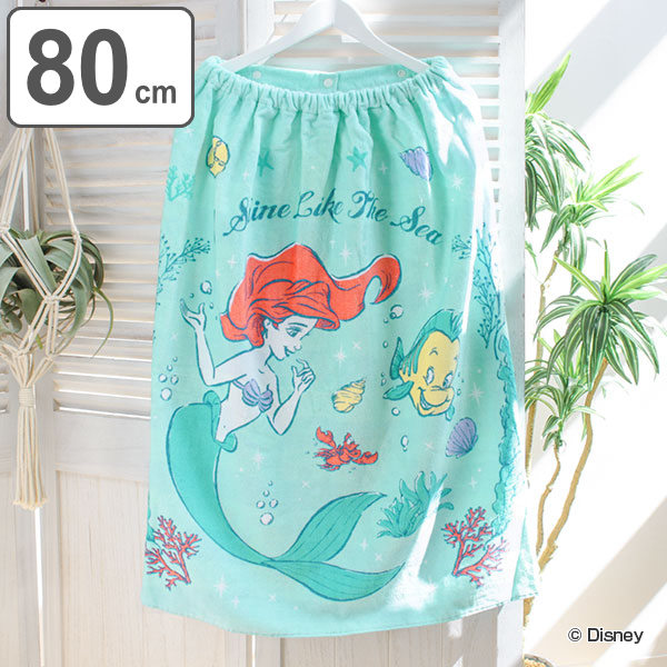楽天市場 巻きタオル 着丈80cm パラダイス アリエル バスタオル プールタオル プール タオル ラップタオル 着替えタオル 着替え プリンセス Disney キャラクター スイミング レジャー 子供 キッズ ゴム スナップボタン 小学生 園児 L リビングート 楽天市場店 楽天市場 巻きタオル 着丈80cm パラダイス アリエル バスタオル プールタオル プール タオル ラップタオル 着替えタオル 着替え プリンセス Disney キャラクター スイミング レジャー 子供 キッズ ゴム スナップボタン 小学生 園児 L リビングート 楽天市場店