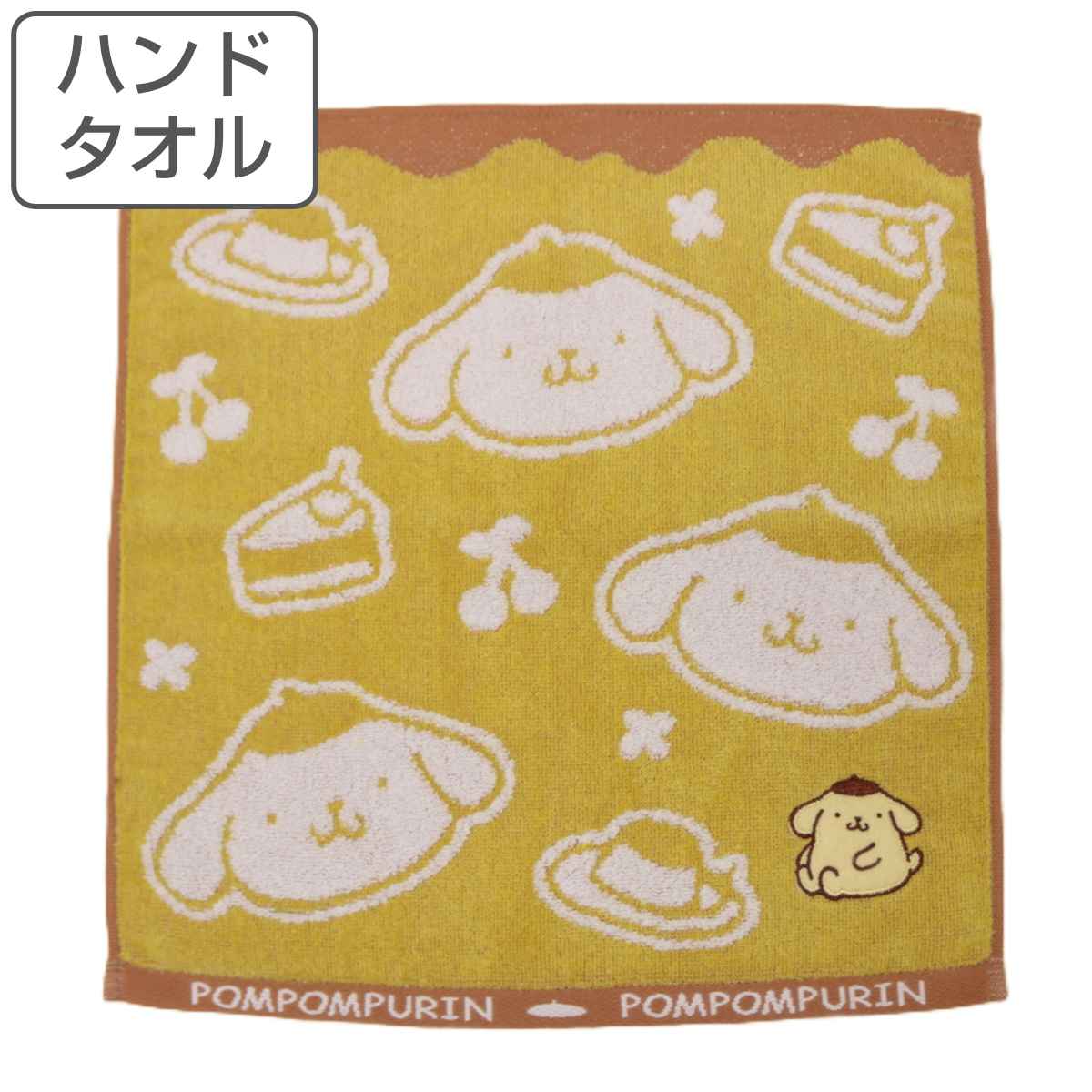 楽天市場】キャラクター タオルハンカチ ポムポムプリン ( サイズ 約20