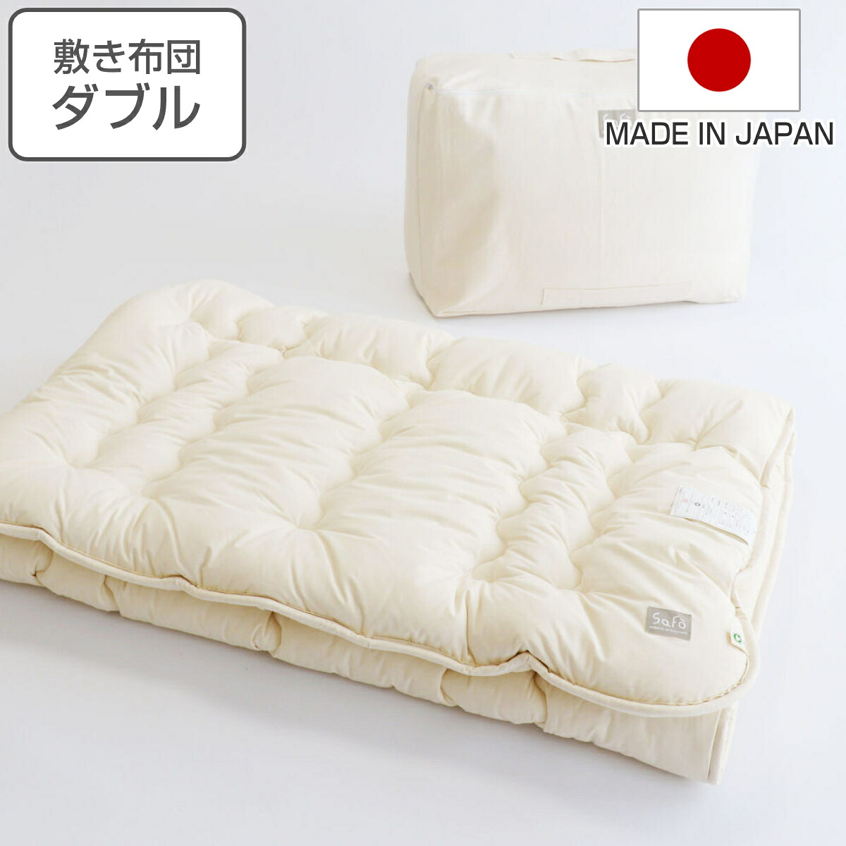 コツを押さえて生乾きを防ぐ！御部屋干し特集