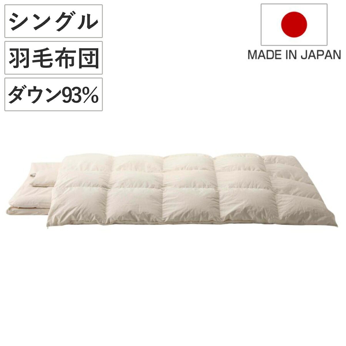 コツを押さえて生乾きを防ぐ！お部屋干し特集