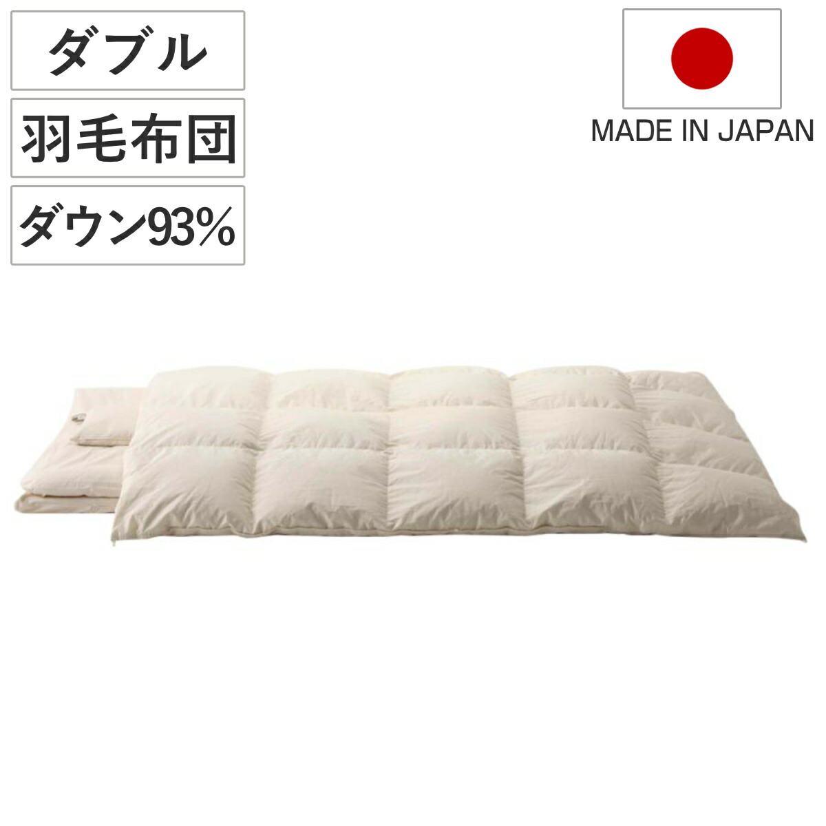コツを押さえて生乾きを防ぐ！御部屋干し特集
