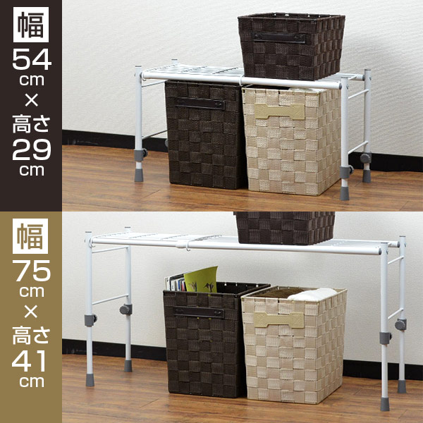 【楽天市場】伸縮棚 伸縮スリム整理棚 幅約54～75cm 高さ約29～41cm 2個セット （ 収納ラック クローゼット 押入れ収納棚 押入れ