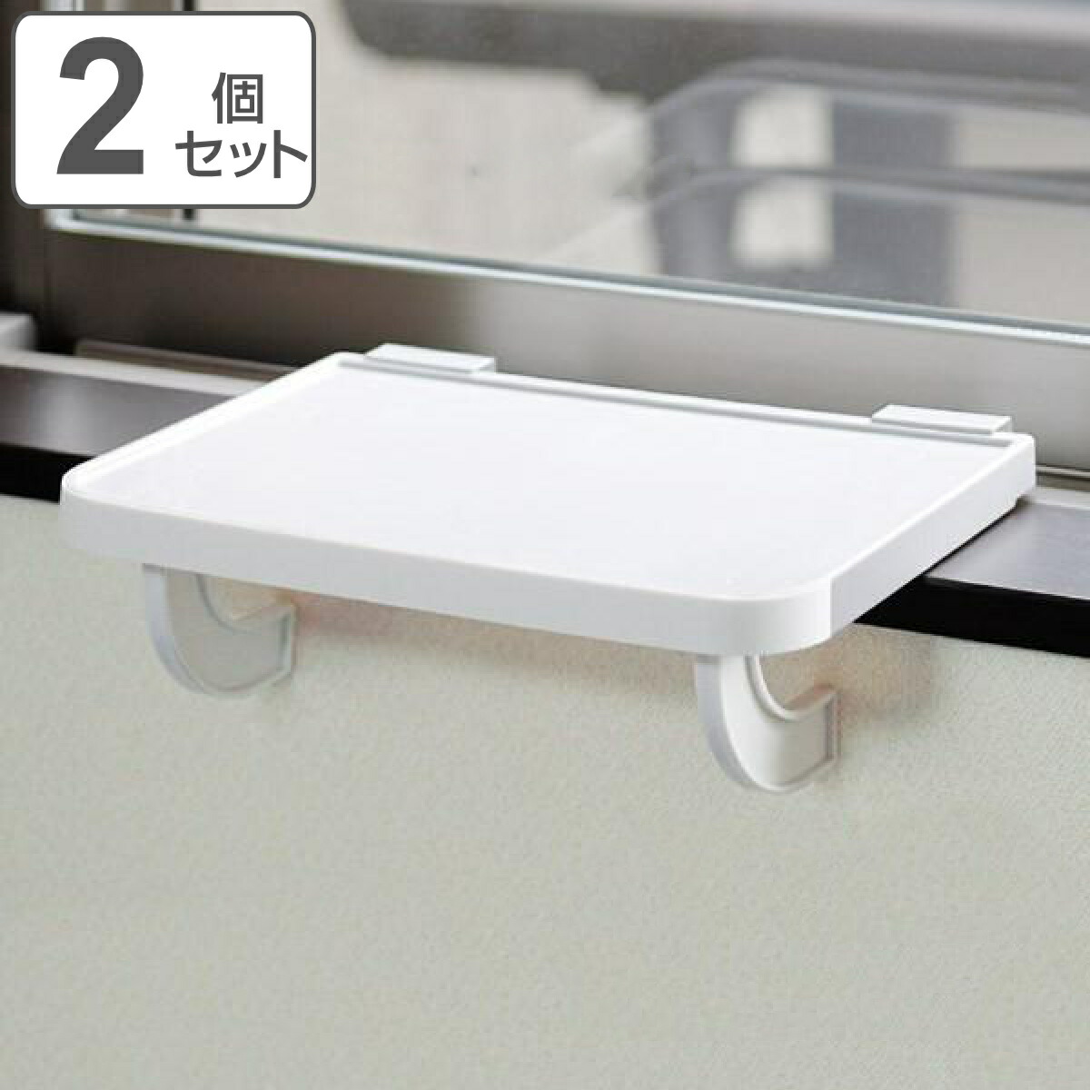 楽天市場】窓枠収納 ちょこっとラック 小物収納棚 ディスプレイ 楽天市場】窓枠収納 ちょこっとラック 小物収納棚 ディスプレイ