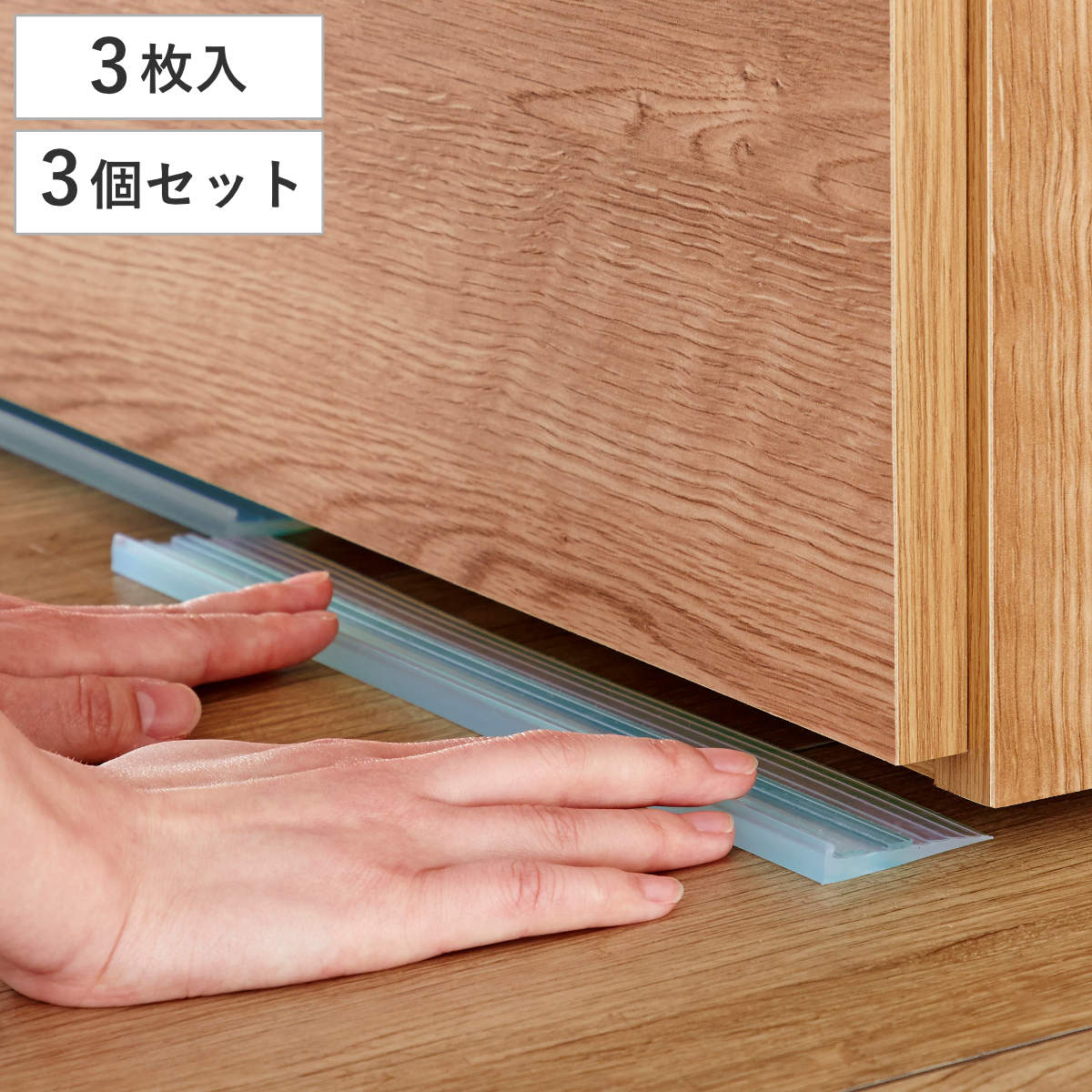 マグマ耐震 S-S310 4個セット 家具転倒防止用品