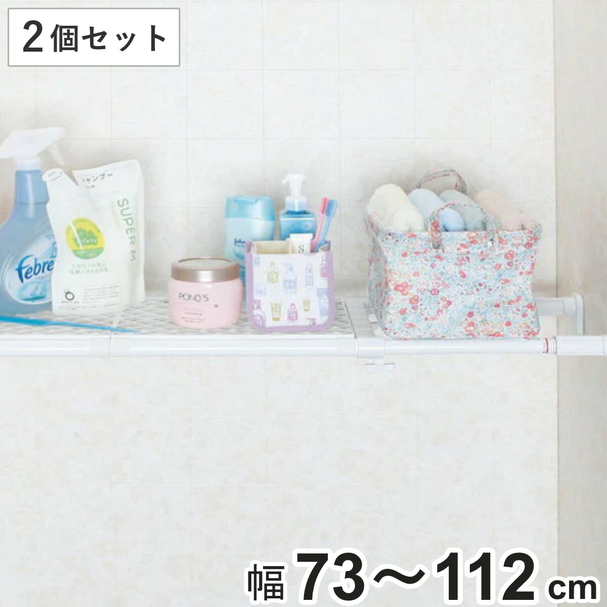 スペース効率的！多用途コーナーストレージラック スペース効率的！多用途コーナーストレージラック