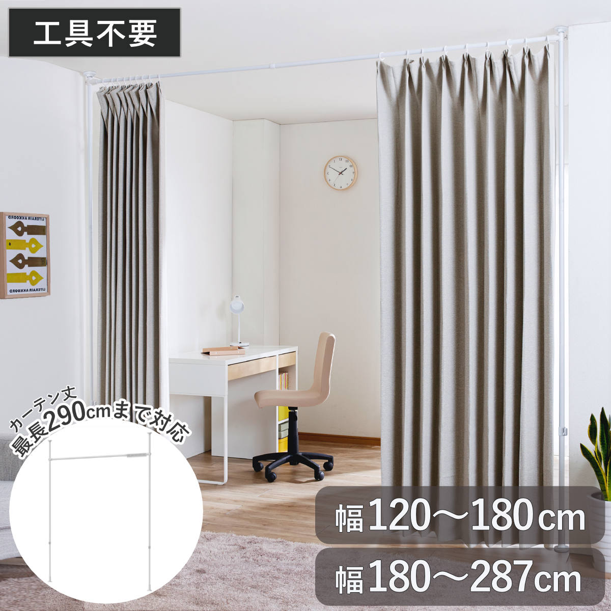 コツを押さえて生乾きを防ぐ！お部屋干し特集
