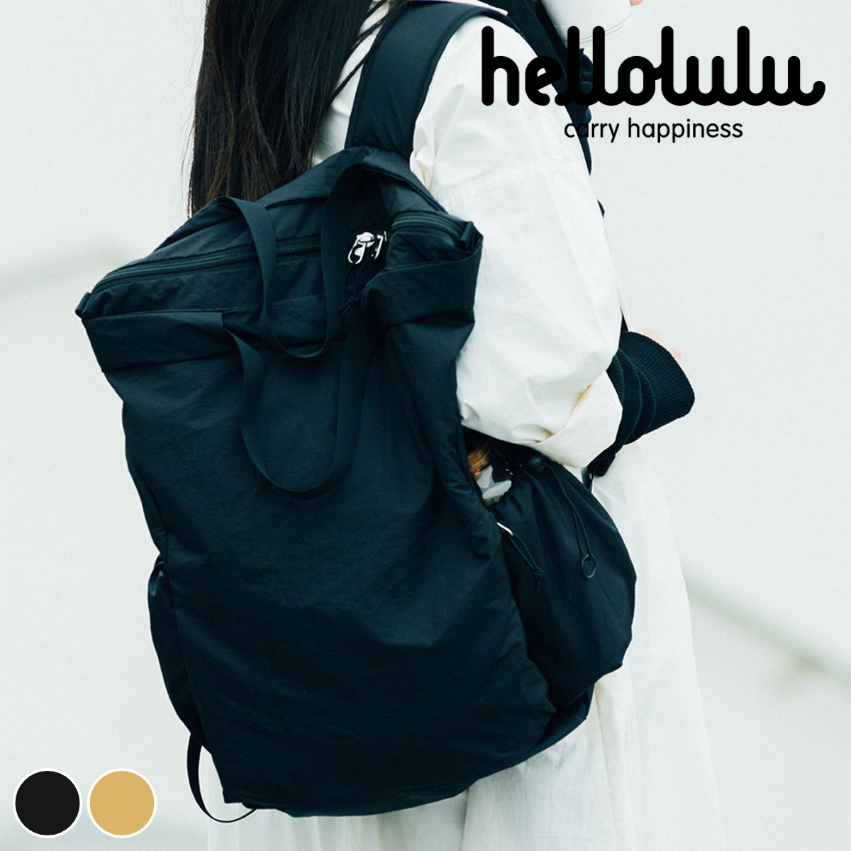 リュック hellolulu ルー ROUX ( ハロルル リュックサック バッグ デイパック バックパック トートバッグ かばん 鞄 レディース メンズ 軽い 撥水 通学 通勤 大容量 18L サイドポケット おしゃれ )|リビングート 店