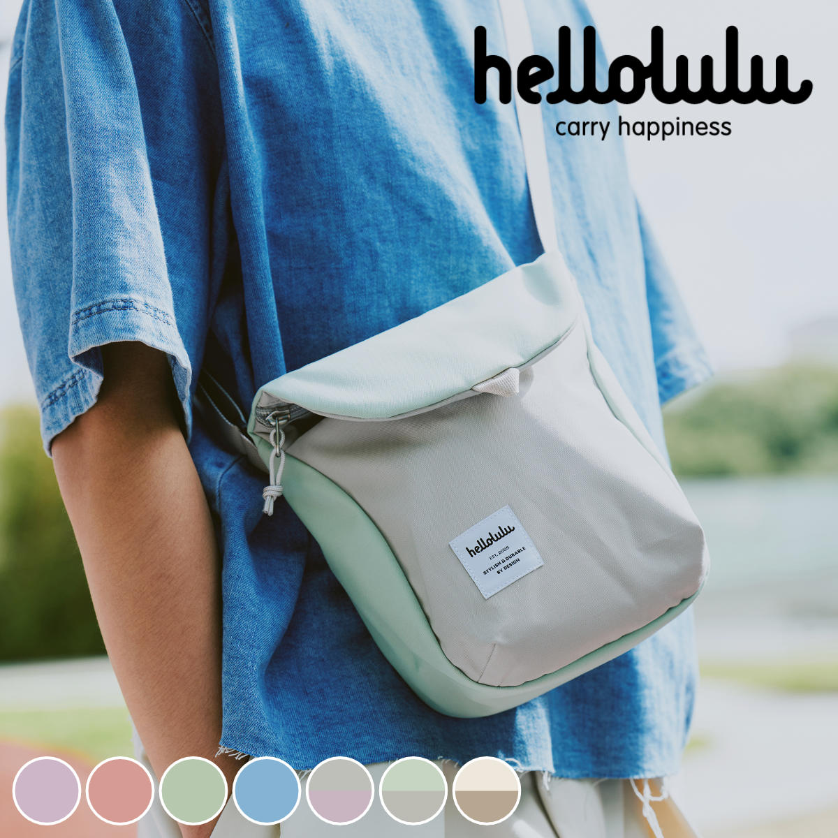 ショルダーバッグ hellolulu デシ DESI （ ハロルル バッグ レディース メンズ ショルダー かばん 鞄 クロスボディ ミニ 軽い 斜め掛け クロスバッグ ポシェット 軽量 ファスナー 蓋付き マグネット 撥水 内ポケット ）