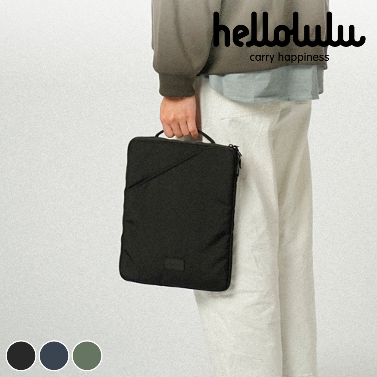 バッグ Hellolulu EILIF new fabric 3Wayスリーブケース （ かばん ケース ショルダーバッグ PCバッグ 肩掛け 鞄 ノートパソコン 軽い ハロルル 斜め掛け パッド付き A4 書類 仕切り 撥水加工 メンズ レディース 通勤 通学 ）