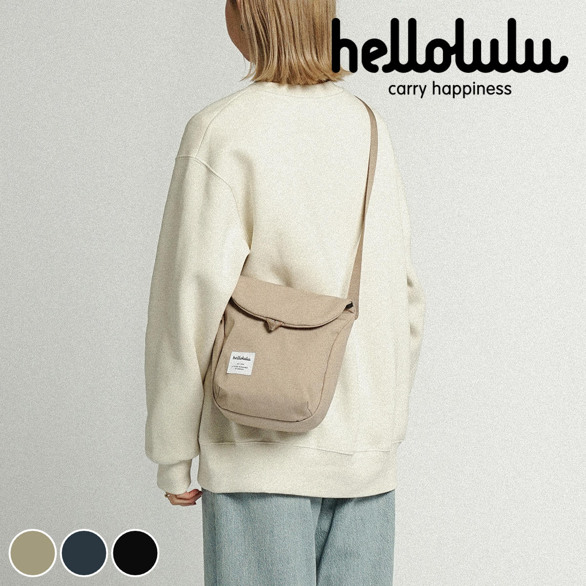 【人気色】 ショルダーバッグ hellolulu デシ DESI （ ハロルル バッグ レディース メンズ ショルダー 斜め掛け かばん 鞄 ミニ 軽い クロスボディ クロスバッグ ポシェット 軽量 ファスナー 蓋付き マグネット 撥水 内ポケット ）