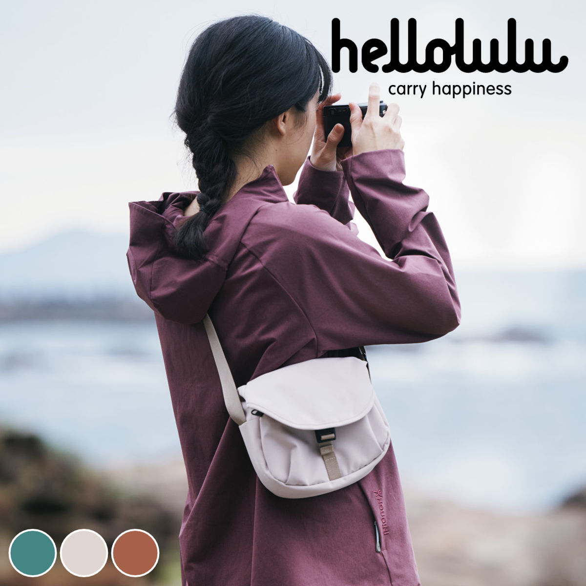 カメラバッグ hellolulu ベヌス Venus （ ハロルル ショルダー デジカメ カメラケース ショルダーバッグ 軽い 撥水加工 はっ水 バックル開閉式 コンデジ クッション仕様 ポケット付き カメラ小物 アクセサリー類 おしゃれ ）