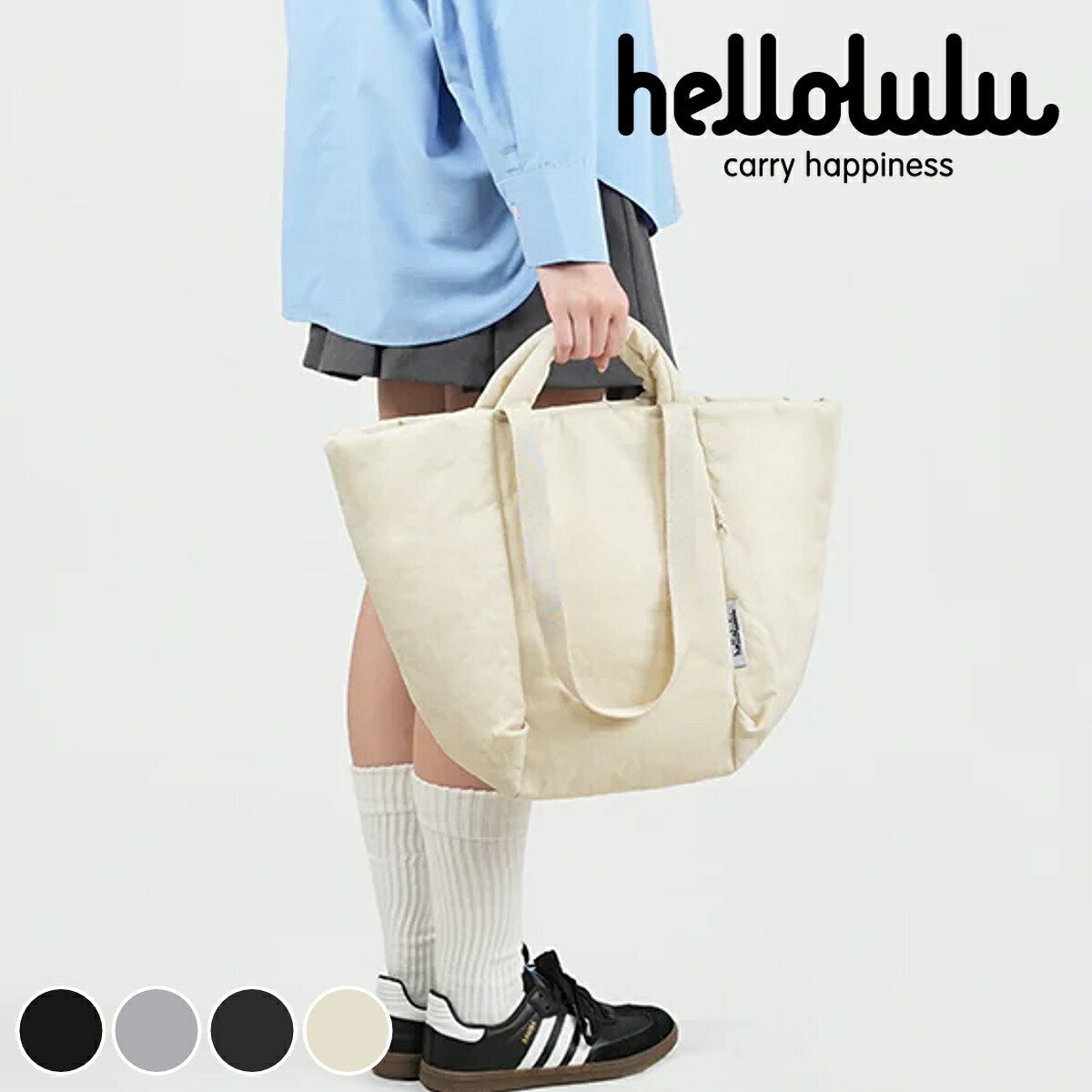 トートバッグ hellolulu カイリー KYLIE （ ハロルル バッグ ハンドバッグ 手提げ 肩掛け レディース メンズ 鞄 かばん ナイロン 軽い 撥水 通学 通勤 ファスナー ポケット おしゃれ ）｜リビングート　店