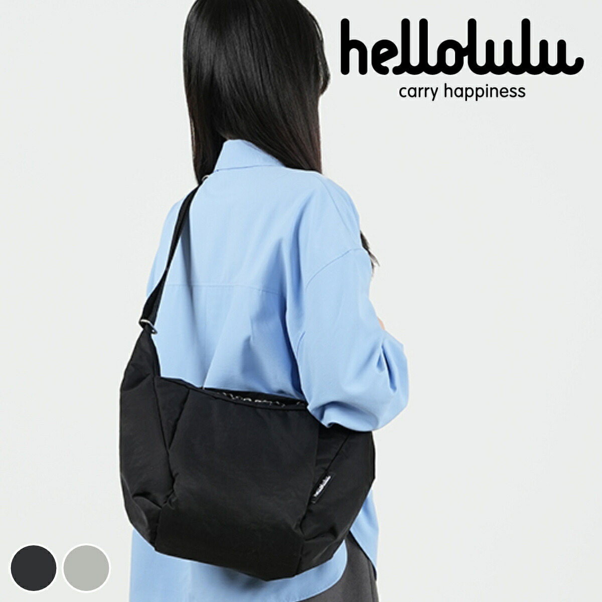 【26年SS新色】 ショルダーバッグ hellolulu マイルズ MILES （ ハロルル バッグ ショルダー クロスボディ レディース メンズ 軽い 撥水 ナイロン クロスバッグ 斜め掛け 肩掛け ファスナー コンパクト おしゃれ ）｜リビングート　店