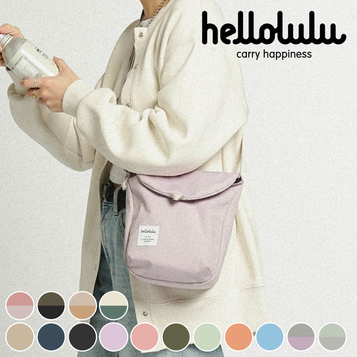 ショルダーバッグ hellolulu デシ DESI （ ハロルル バッグ レディース メンズ ショルダー 斜め掛け かばん 鞄 コンパクト 軽量 撥水 ミニショルダー サコッシュ ポシェット ファスナー カジュアル おしゃれ ）｜リビングート　店