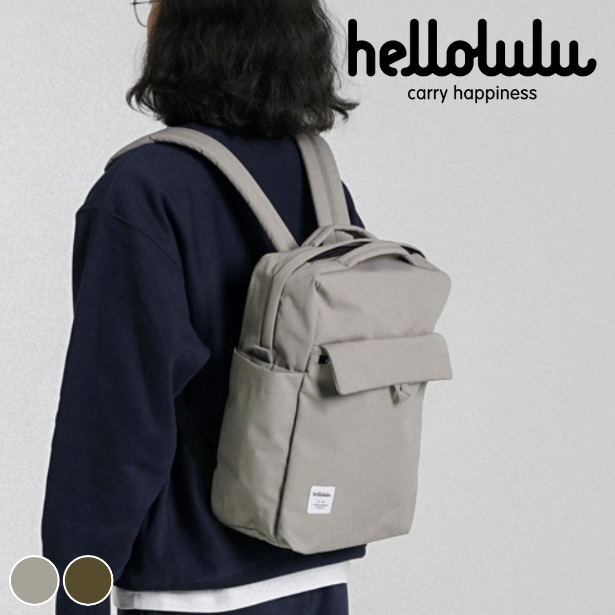 リュック hellolulu カーター CARTER （ ハロルル リュックサック ビジネスリュック 通学バッグ バッグ デイパック かばん 鞄 レディース メンズ 軽い 撥水 通学 通勤 2way 手提げ PC収納 おしゃれ ）｜リビングート　店