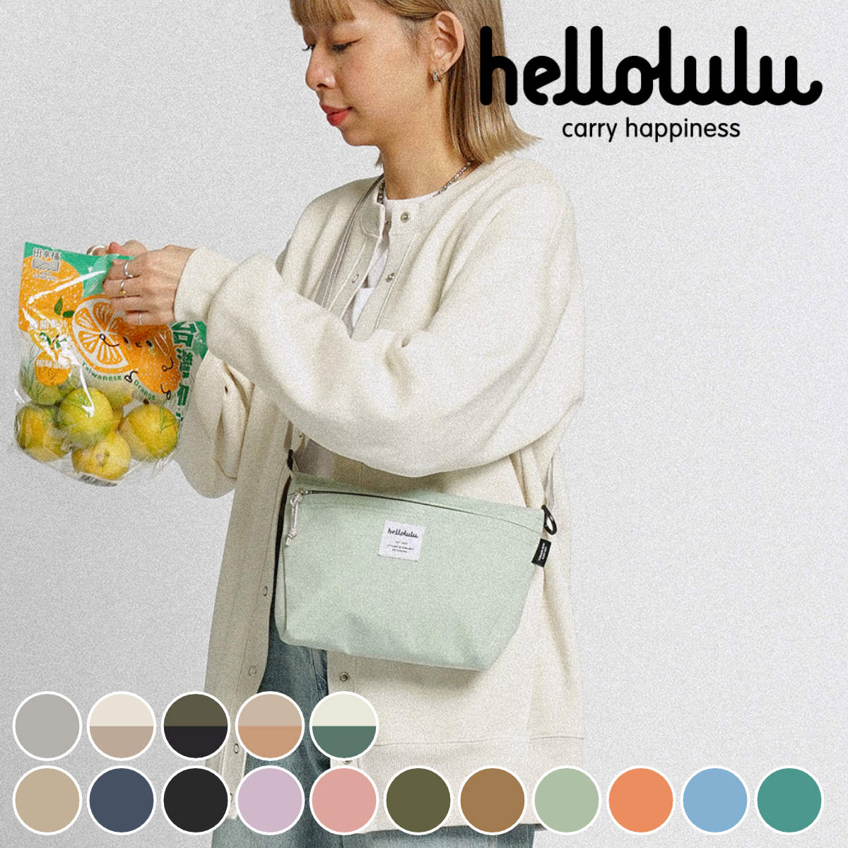 ショルダーバッグ hellolulu カナ CANA （ ハロルル バッグ レディース メンズ ミニショルダー クロスボディ 軽い 撥水 斜め掛け クロスバッグ ポシェット 小さめ ファスナー 内ポケット おしゃれ スタイリッシュ ）