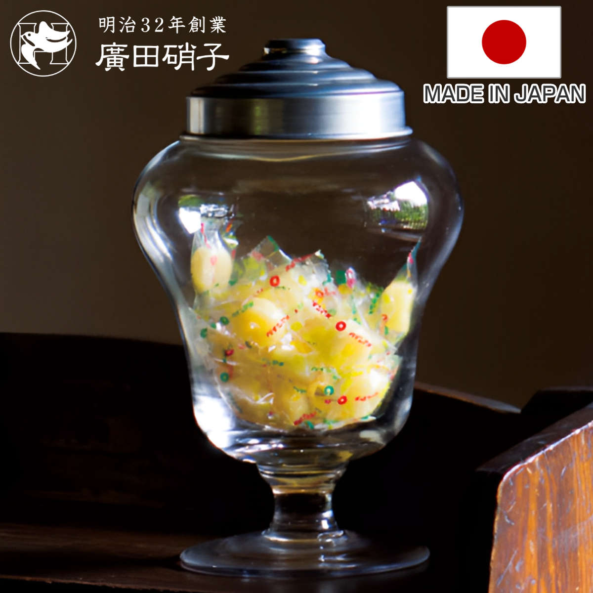 非売品 グリコ キャンディポッド小 ノベルティ コレクション放出 楽天市場】kokopele 保存容器 レトロキャンディーポット デコレ
