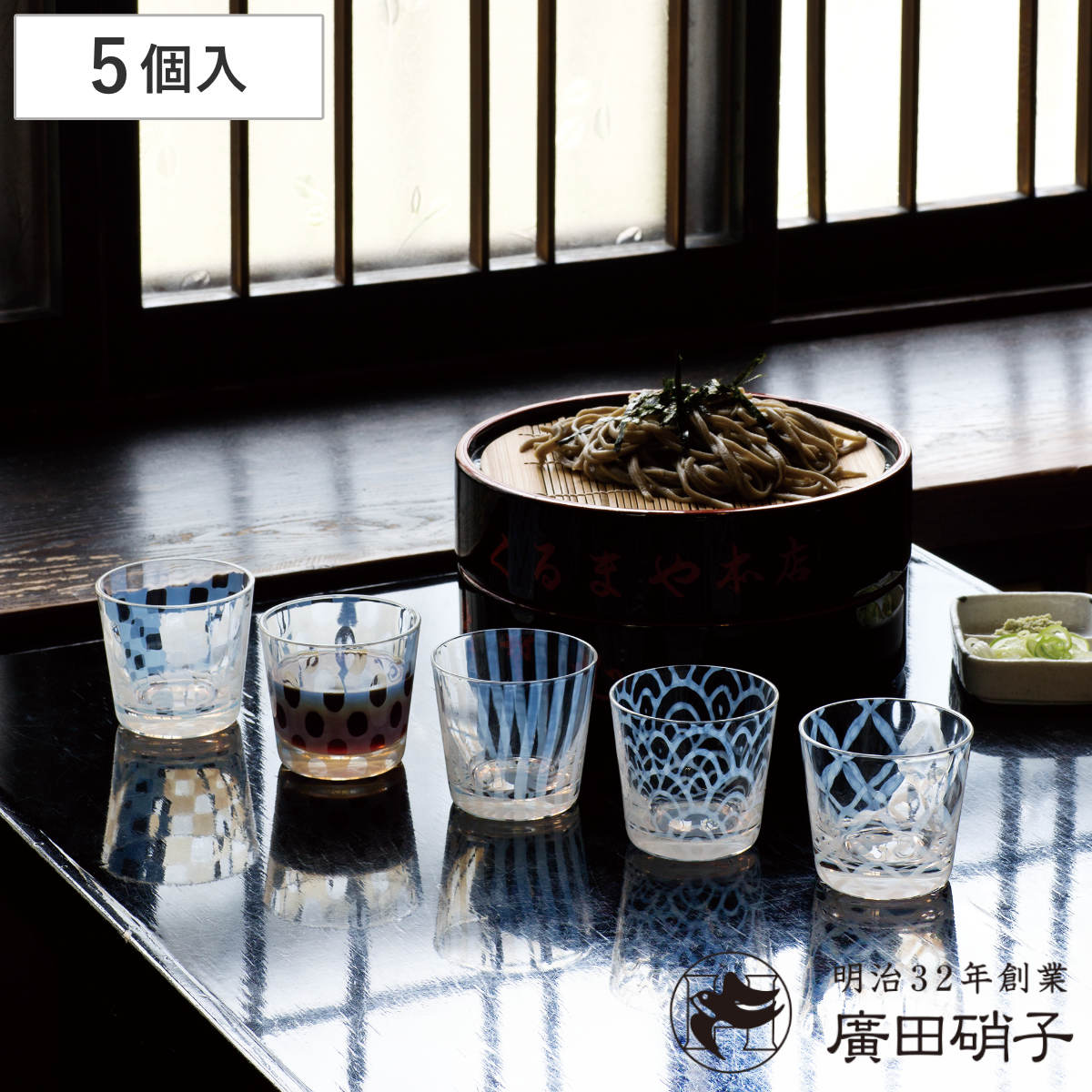 コツを押さえて生乾きを防ぐ！御部屋干し特集