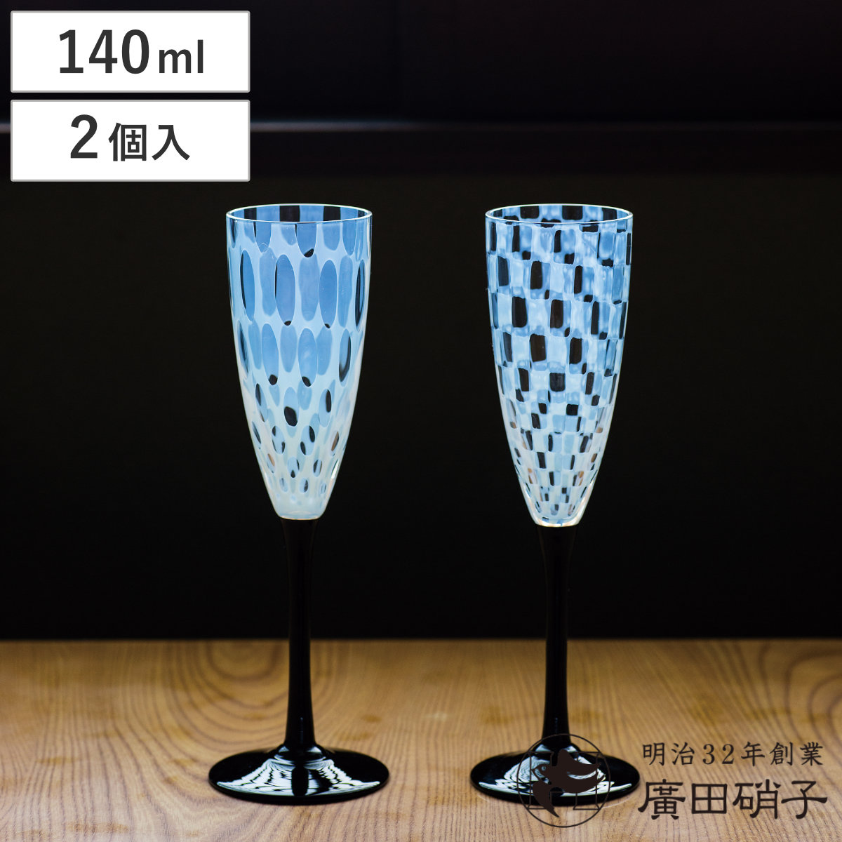コツを押さえて生乾きを防ぐ！お座敷干し特集