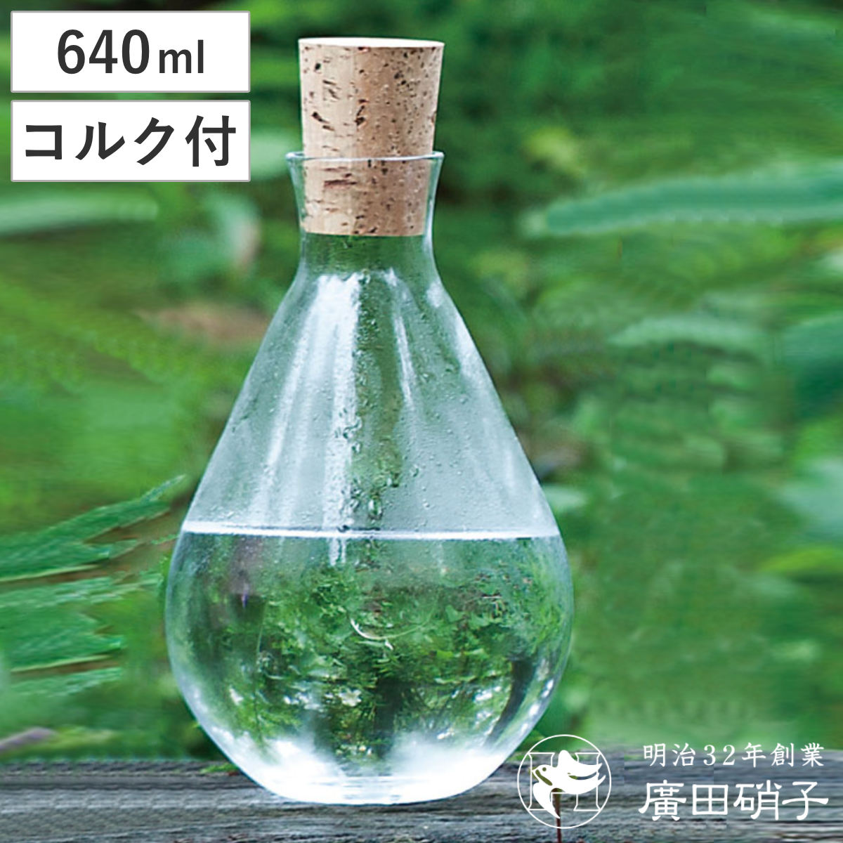 コツを押さえて生乾きを防ぐ！御部屋干し特集