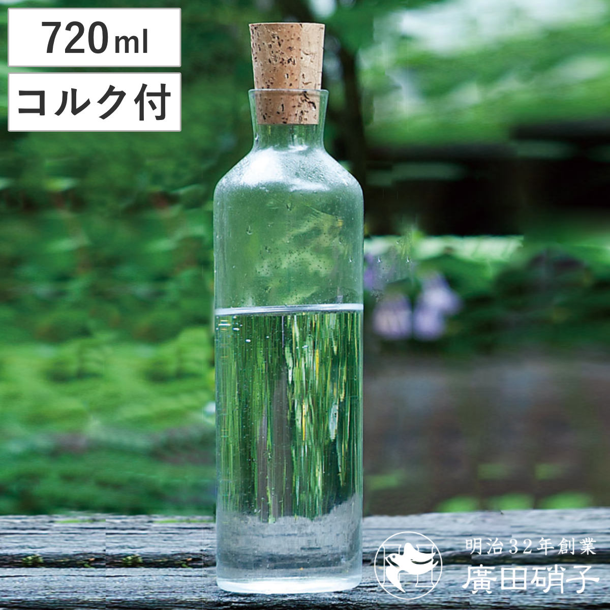 コツを押さえて生乾きを防ぐ！御部屋干し特集