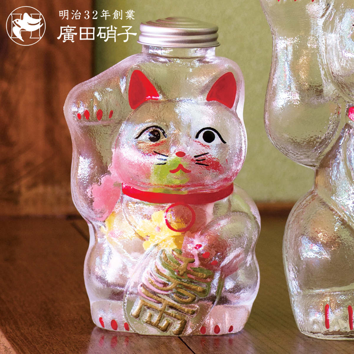コツを押さえて生乾きを防ぐ！お座敷干し特集