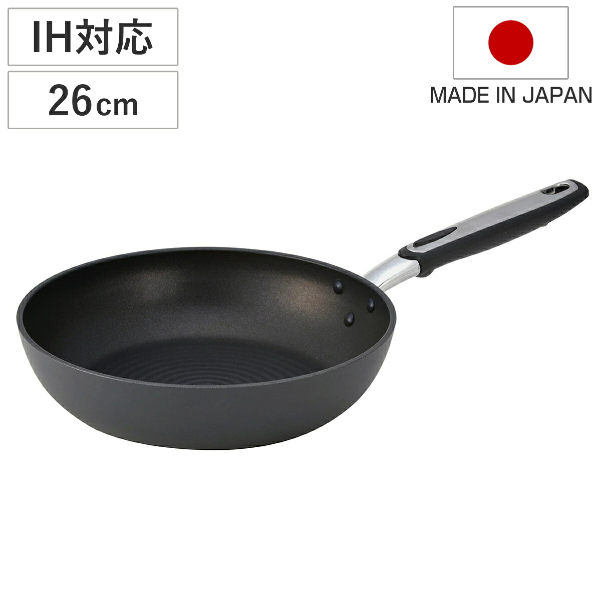 フライパン 26cm IH対応 ベルサージュ 北陸アルミ （ ガス火対応 炒め鍋 いため鍋 テフロン加工 軽い 日本製 26センチ テフロンプラチナ加工 ダブルウェーブ加工 アルミ製 軽量 調理用品 キッチングッズ ）