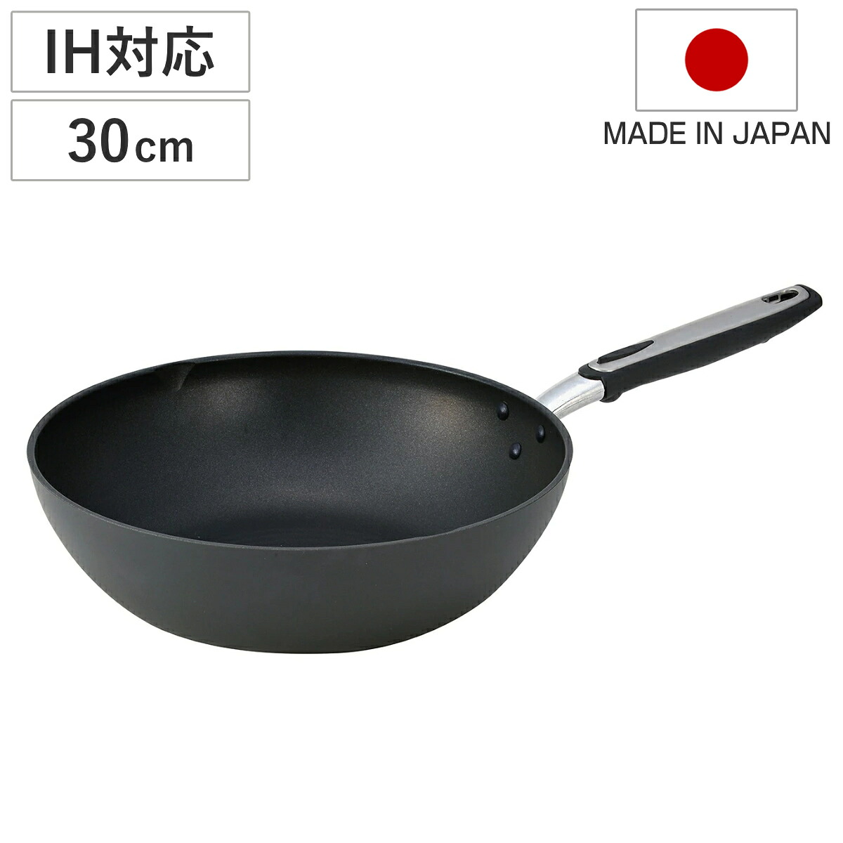 フライパン 30cm IH対応 ベルサージュ 北陸アルミ （ ガス火対応 炒め鍋 いため鍋 テフロン加工 深型 軽い 日本製 30センチ テフロンプラチナ加工 ダブルウェーブ加工 アルミ製 軽量 調理用品 キッチングッズ ）