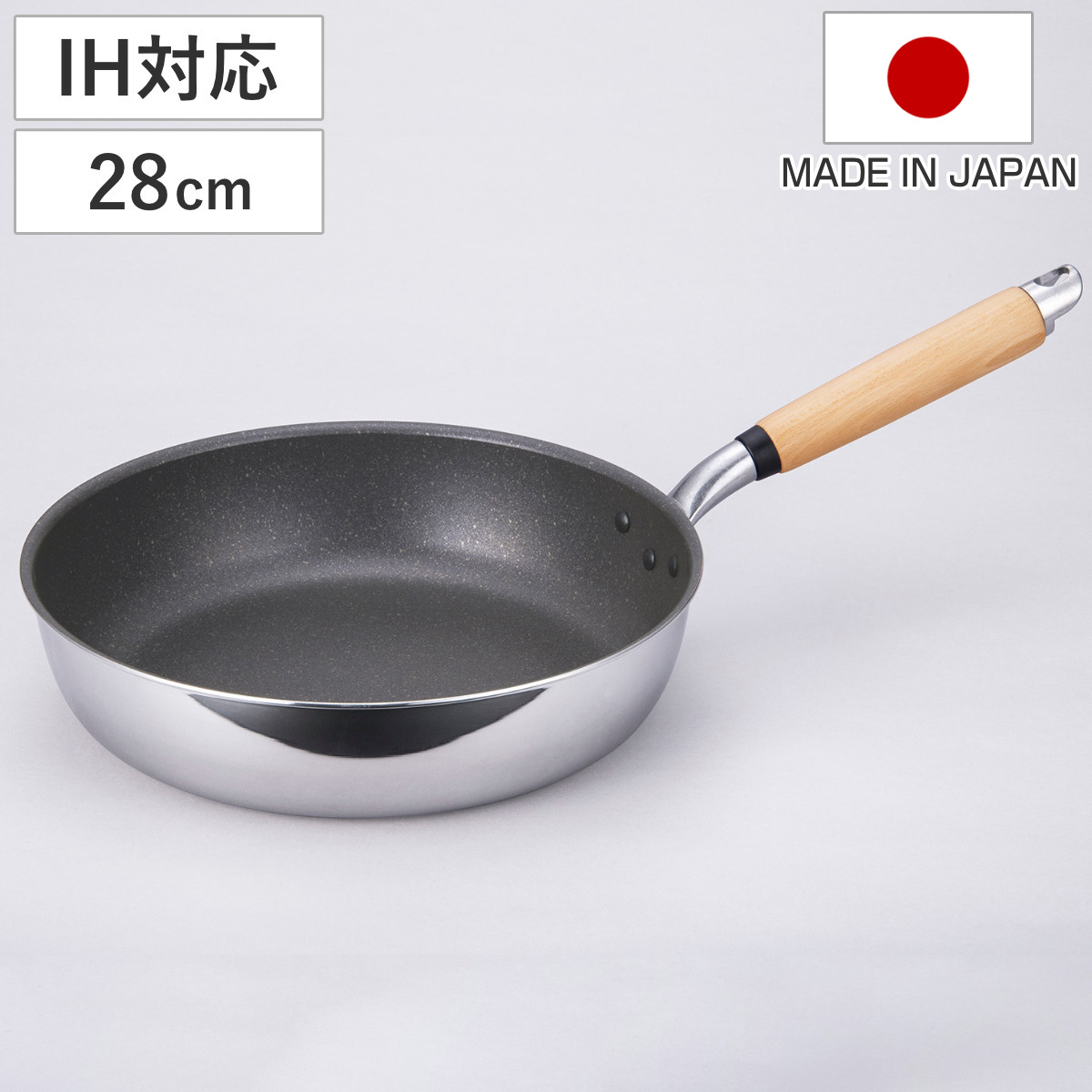 希少・純チタン】KAFF カフ 鍋/深型フライパン25cm 希少・純チタン