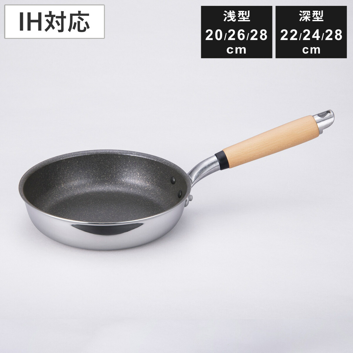 ワケアリ未使用 Silit 両手鍋 浅型 シラルガン フライパン ガス IH対応 楽天市場】シラルガン フライパンの通販 ワケアリ未使用 Silit 両手鍋