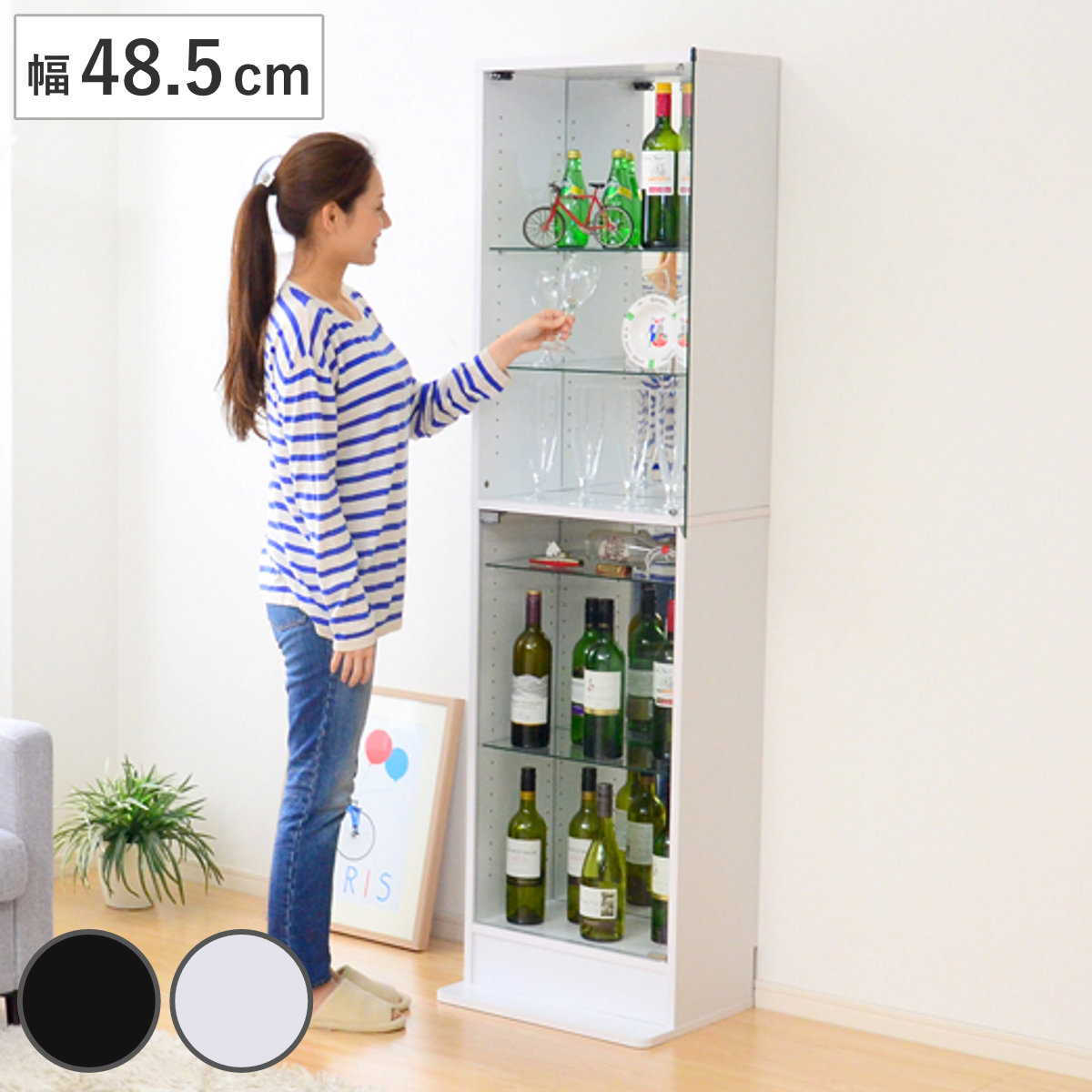 楽天市場】【最大2000円クーポン25日〜】ワインラック 自立式 酒