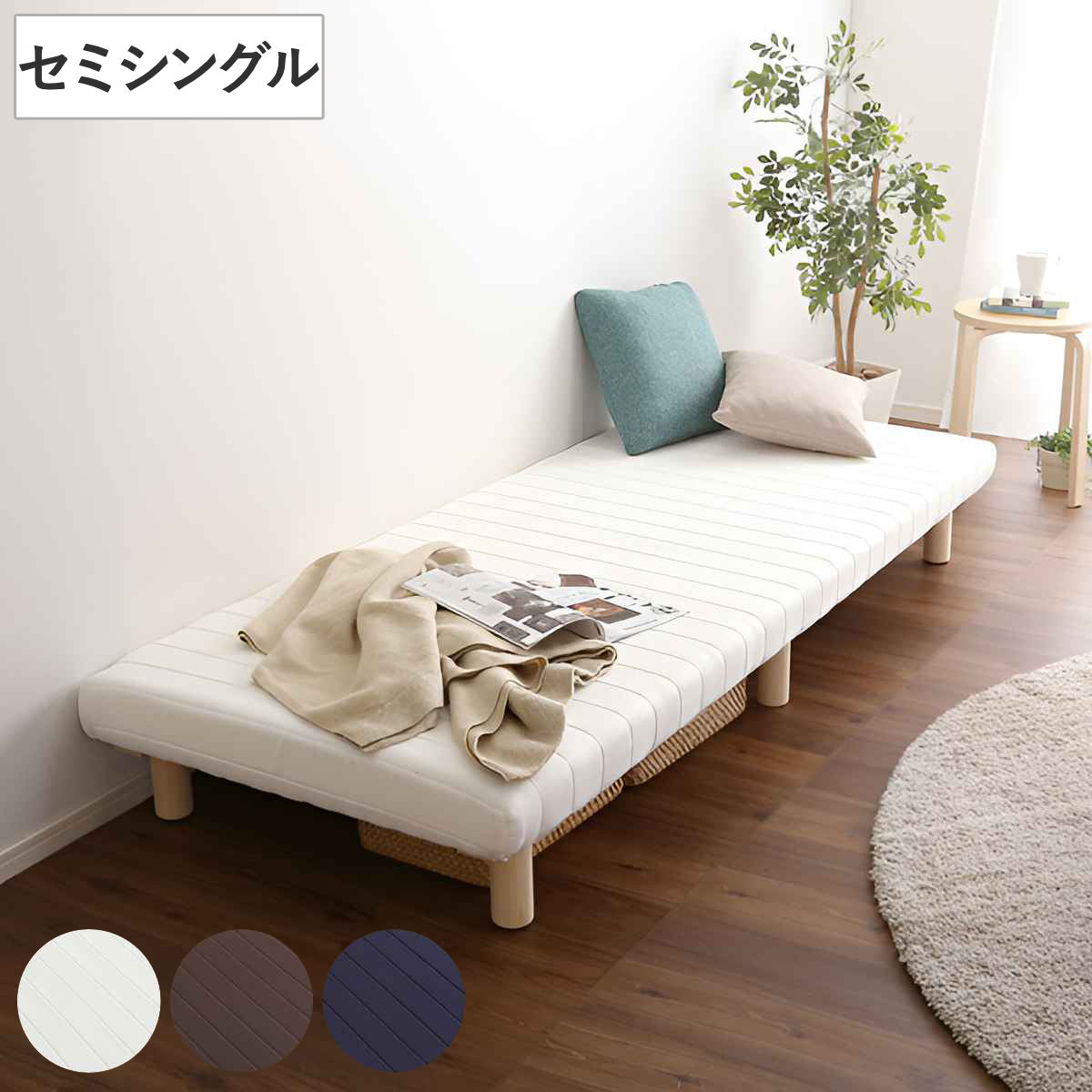 コツを押さえて生乾きを防ぐ！御部屋干し特集