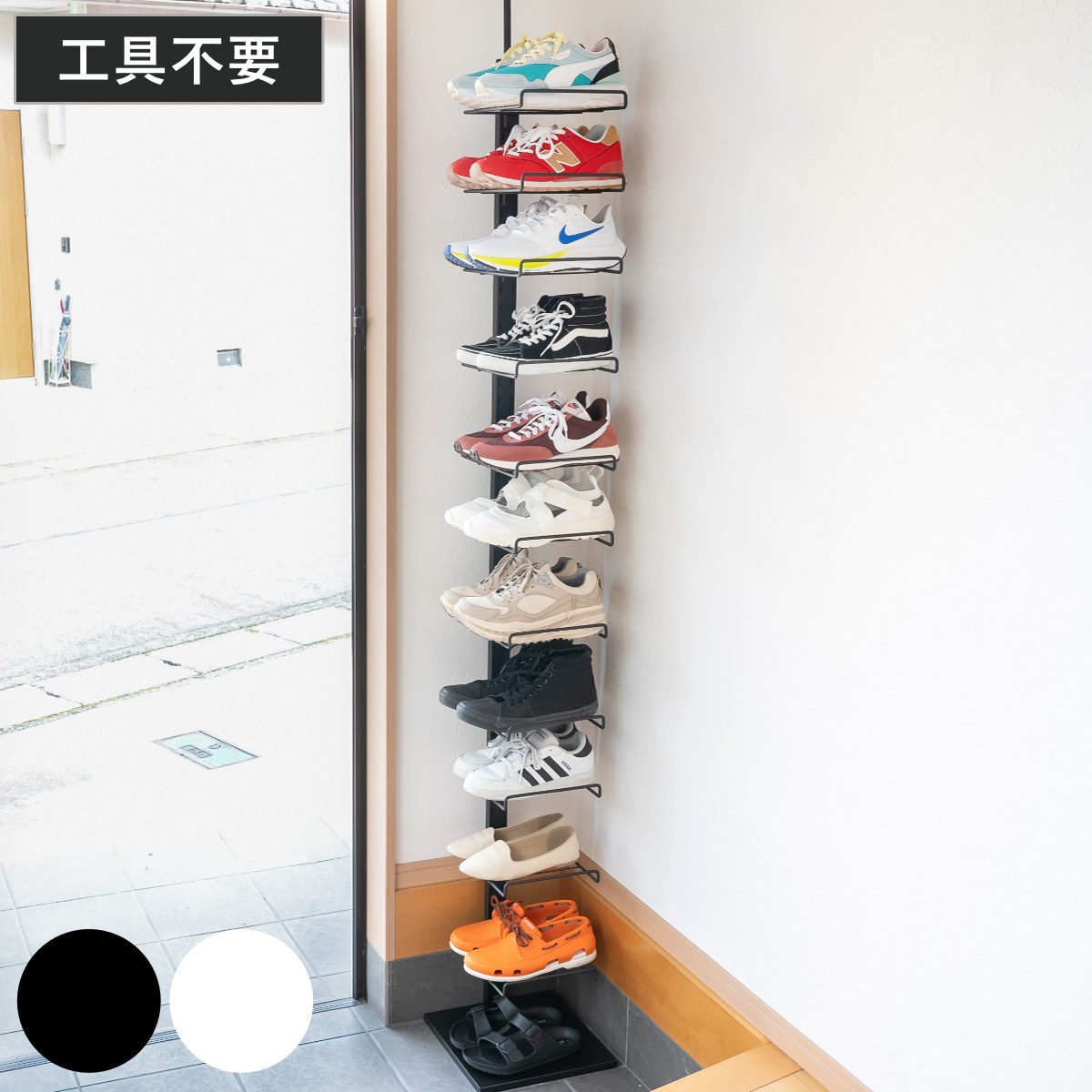 コツを押さえて生乾きを防ぐ！お座敷干し特集