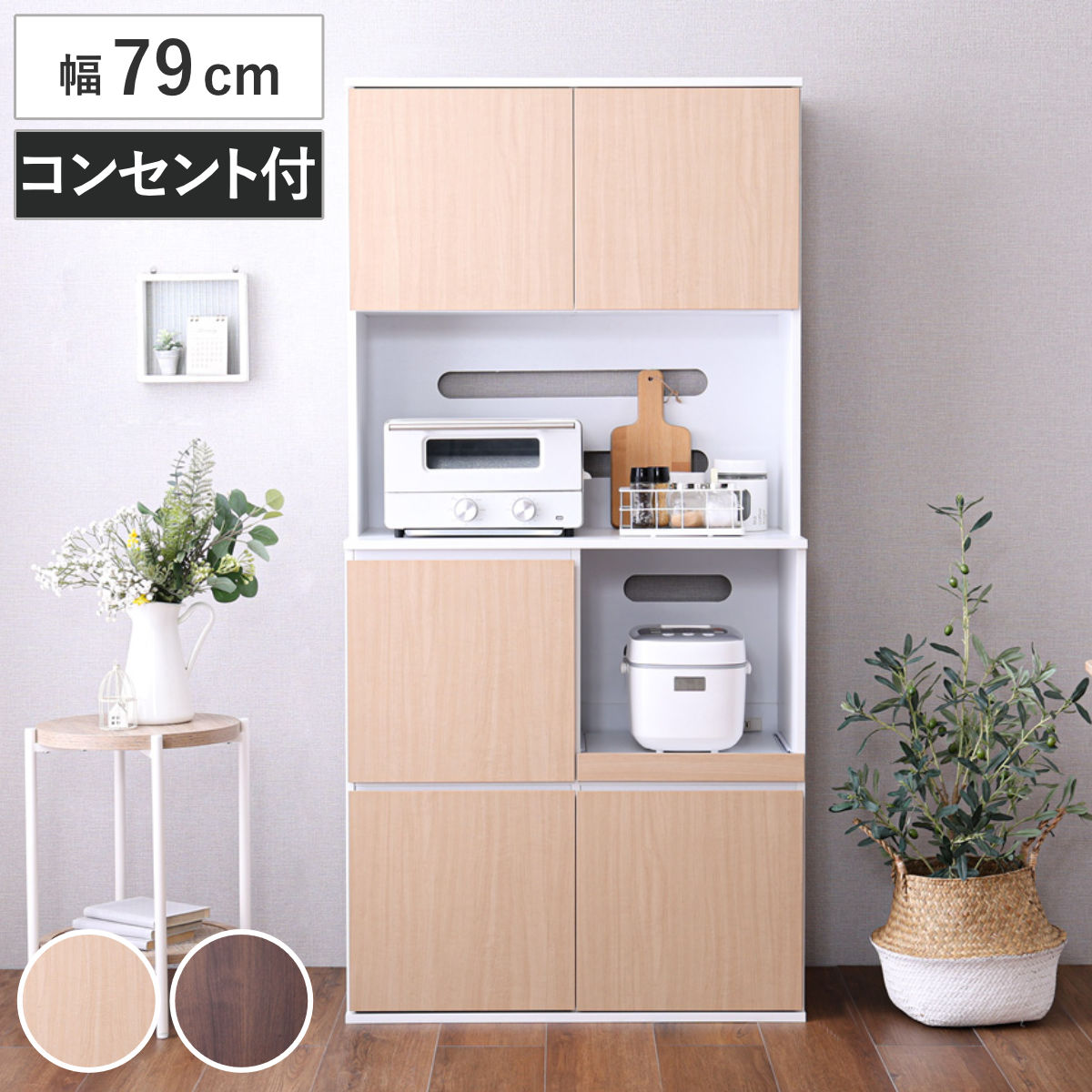 コツを押さえて生乾きを防ぐ！御部屋干し特集